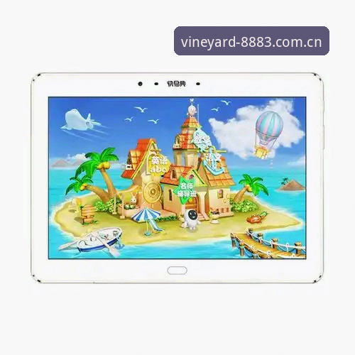 老版新葡萄8883APP安装包官方下载最新动态：V2.0.1版本优化上线，解决兼容性与闪退问题