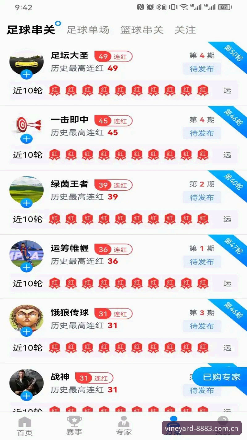 葡萄8883游戏下载对比实用指南:新葡萄体育平台版本迭代与选择策略